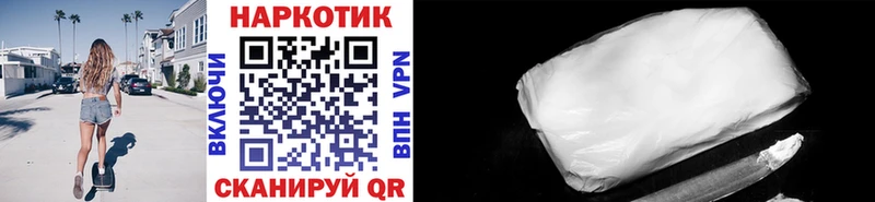 Цена Сортавала COCAIN  Каннабис  Alpha-PVP  Гашиш  Меф мяу мяу 