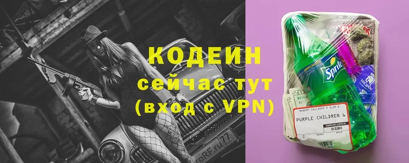 Где купить наркотики Сортавала ГАШИШ  Метамфетамин  АМФ  Конопля  Мефедрон  APVP 