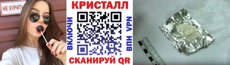 где купить наркотик  Сортавала  Амфетамин VHQ 