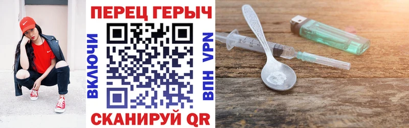 наркотики гидра ссылки ГЕРОИН афганец Сортавала