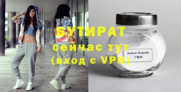 скорость mdpv Белоозёрский