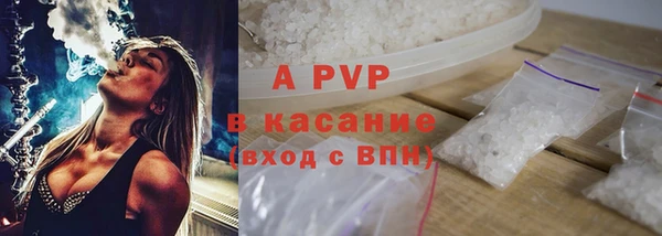 марихуана Новозыбков