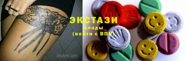 a pvp Новодвинск