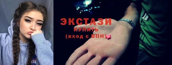 a pvp Новодвинск