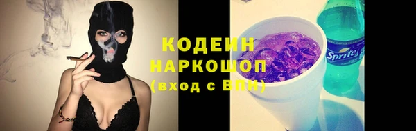 a pvp Новодвинск