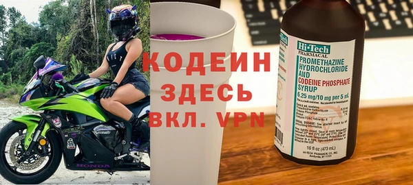 a pvp Новодвинск