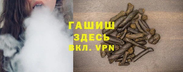 a pvp Новодвинск
