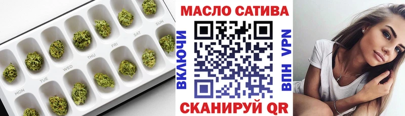 Дистиллят ТГК Wax  kraken зеркало  Сортавала  купить наркотик 